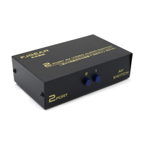 Suitable for 2 in 1 out AV switcher two in one out audio and video splitter audio converter splitter 3rca Red