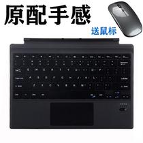 Wireless Bluetooth Keyboard Mouse set tablet ipad air pro keyboard m6 matepadp