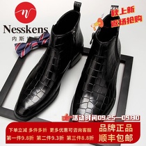 Neskens British shoes mens high-end pointed leather Martin boots mens snake skin pattern autumn and winter leisure trend mens boots