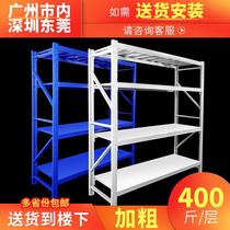 Shelf shelf Multi-layer storage shelf sub-household warehouse medium-sized multi-function free combination storage display rack