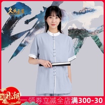 Jiuwu high-end new early summer leisure breathable martial arts practice clothing Taiji clothing men and women with short sleeves