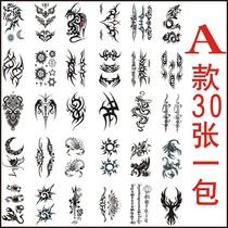 Tattoo stickers waterproof men and women lasting personality simulation tattoo pattern totem ankle Net red tattoo stickers