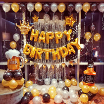 Happy birthday party party decoration balloon girl boyfriend romantic surprise creative scene layout background wall
