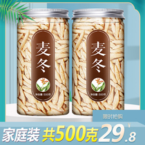 The efficacy of Ophiopogon japonicus 500. Dried Astragalus Codonopsis pilosula
