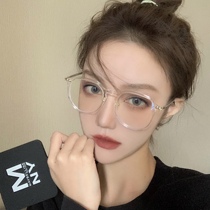 Net red large frame myopia glasses female makeup artifact large face thin transparent glasses anti-blue light can be matched with a degree of men