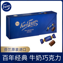 Finland original imported Fazer kafizer milk chocolate 270g gift box New Year Goods Festival to send friends gifts