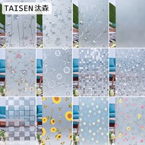 Living room self-sticking balcony glass sticker anti-peep frosted Chinese waterproof film bedroom bathroom window sticker toilet