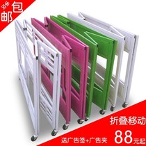 Garage shelves supermarket promotion desk shop dump truck clothing store special car promotion car display rack folding shelf