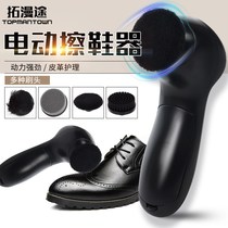 Electric shoe polish shoe brush soft wool shoe household shoe brush machine automatic multi-function hand held without hurting shoes