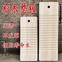 Size solid wood penalty kneeling traditional fir firm home old-fashioned washboard creative scented laundry board handmade