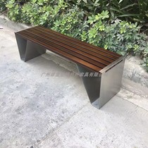 Outdoor stainless steel park seat Outdoor anti-corrosion wood-plastic wood leisure garden landscape seat stool community courtyard bench