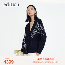 Edition Tiger pattern jacquard cardigan cardigan 2021 Winter new design Lazy Sweater Pure Wool Coat