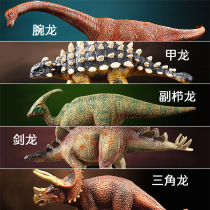Dinosaur Model Childrens Toys Simulation Animal Set Tyrannosaurus Triceratops Pterosaur Dinosaur Toys Boy Hand