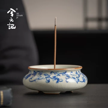 汝窯天青釉三足香薫炉 陶磁薫香炉 香道具 装飾品 現代工芸品 置物 有田焼やきもの市場 | 有田焼 青磁龍彫 三つ足香炉（木箱入） | 美術品