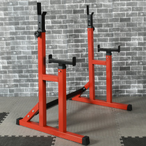Deshi household barbell free telescopic squat rack bench press squat Weightlifting