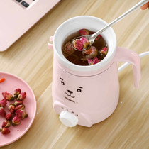 Health preserving cup electric saucepan Mini office Cooking Congee 1 Man 2 Heating Milk Multi-functional ceramics