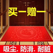 Access floor mat Access door mat Door mat Home kitchen carpet can be cut door water absorption and anti-skid custom