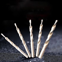  Vibrato fashion woodworking drilling step drill Step drill Variable diameter drill Oblique hole drill Sliding door drill bit