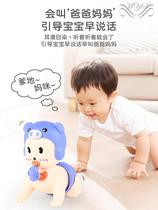 Baby crawling toys learn to crawl guide childrens head-up training funny baby artifact 3-6 months 8 baby will climb doll