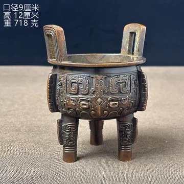 紫铜色铜鼎-紫铜色铜鼎促销价格、紫铜色铜鼎品牌- 淘宝