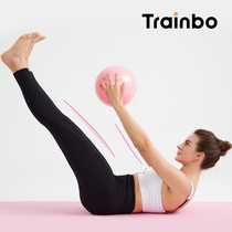 Yoga small ball 25cm shaping rehabilitation hip hip fitness gymnastics sports balance ball mini Swiss Pilates small ball