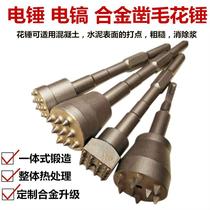 Variable surface steel chisel electric pick litchi surface concrete viaduct alloy flower electric hammer hammering cast-in-place hammer head plate concrete drill bit