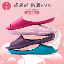  Step Taiwan slippers female summer household indoor non-slip home bathroom bath ultra-light fish mouth imported cool drag male