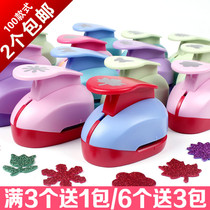 Punching machine kindergarten embossing handmade paper-cut small punch printing large lace mold appliance pattern round
