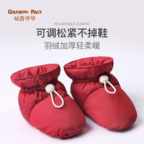 Parsi grandpa baby newborn baby foot protection shoe cover warm shoes winter autumn winter thick down socks cover