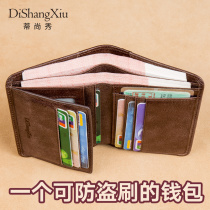 Mens wallet Short Leather 2021 New Driving License Integrated Card Baotou Layer Cow Leather Multifunctional Mens Leather Wallet