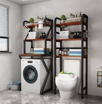 Drum Washing machine shelf Clamshell Toilet Floor-to-ceiling balcony toilet Bathroom toilet Toilet above the toilet shelf
