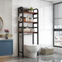 Toilet above the toilet rack bathroom bathroom non-punching toilet artifact toilet storage rack toilet rack landing