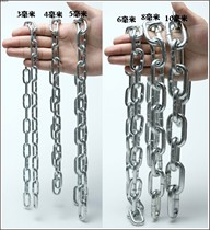 6MM thick chain Galvanized iron chain lock chain dog chain welded anti-theft special thick iron chain