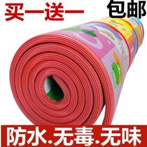 Baby crawling mat thickened baby living room household folding children climbing mat Safety tasteless foam earth mat