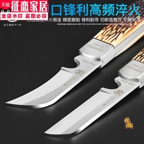 Fukuoka Hardware Tools Electric Knife Multifunctional Folding Straight Blade Blade Blade Exhibit Electrical Cable Blade Knife