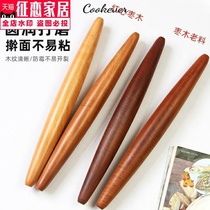 Two pointed jujube wood rolling pin Solid wood rolling pin Baked fish maw rolling pin Shaft Drum belly rolling pin Jujube core rolling pin