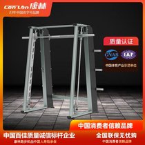 Kanglin GC Series trainer Commercial fitness device 831161-C34E