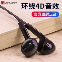 Original applicable oppo r7 r7s r7c r7plus oppor9 r9plus mobile phone earphone line original live noise reduction listening singing voice opop