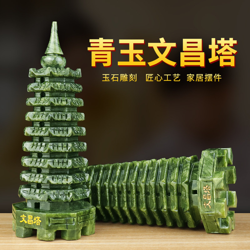 O1CN01HjYRTq1u7THT1BCZN_!!0-