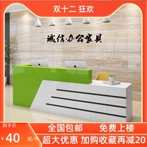 Company bar front desk reception desk cashier corner reception table bar table front desk table baking paint bar training table