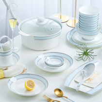 Jingdezhen Nordic gold border porcelain dishes set light luxury simple European high-end tableware dishes and spoons home combination