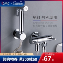  All-copper toilet companion spray gun Faucet pressurized flushing device Toilet toilet high pressure cleaning womens washing device nozzle
