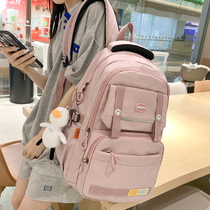 Schoolbags for primary school students from grades three to six high school students junior high school students girls college students backpacks