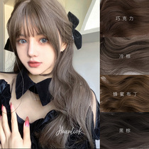 Han Keke Wig Women's Net Red Natural Air Bangs Show White jk Long Hair Full Head Cover Long Curly Hair Repair Lolita