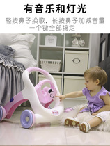 Walking artifact rider toddler multi-function adjustable speed baby anti-rollover toddler cart to help children