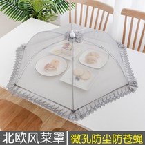 Meal cover lid breathable table cover buckle blue small leftovers new dining table table dish cover cover blue meals household transparent