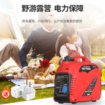 Chongqing Dajiang silent variable frequency gasoline generator 220V household small outdoor car portable emergency RV