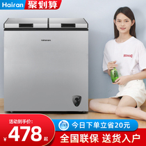 Hairan 186L commercial freezer Small freezer Household mini single and double door energy-saving refrigerator freezer