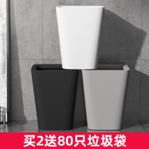 Nordic Trash Can Home Big kitchen Classification Toilet Toilet Living Room Bedroom Office with a minimalist wastepaper