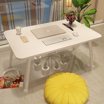  Bay window small table Light luxury folding ins wind folding table Laptop special table Bedroom small floor table low
